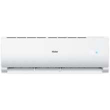 Haier Tundra Green Plus 18K