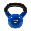 Ring RX DB2174-6