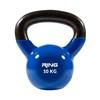 Ring RX DB2174-10