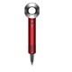 Dyson HD007 Supersonic (Red/Nickel Edition) Artikal