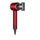 Dyson HD007 Supersonic (Red/Nickel Edition) Artikal