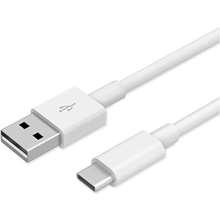 Xiaomi USB Type-C Cabel (100cm) bijeli
