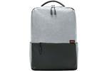 Xiaomi MI COMMUTER BACKPACK (LIGHT GREY)&nbsp;