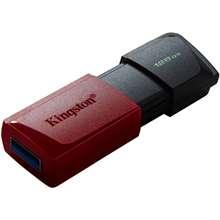 Kingston DTXM/128GB