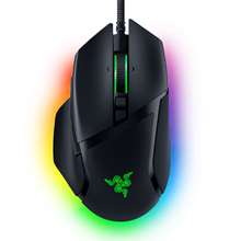 Razer Basilisk V3