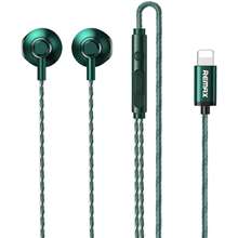 REMAX  RM-711i (Zelena)