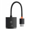 Baseus WKQX010001