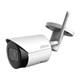 DAHUA  IPC-HFW1430DS-SAW-0280B  Security Kamera
