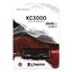 Kingston SKC3000D/2048G SSD disk