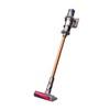 Dyson V10 Absolute New (394115)