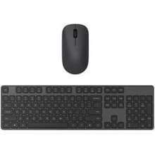 Xiaomi Wireless Keyboard and Mouse Combo 