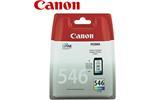 Canon 8289B001