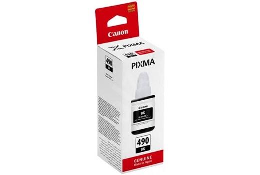 Canon 0663C001 Cartridge