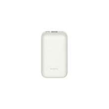 Xiaomi 33W 10000mAh Pocket Edition Pro (Ivory)