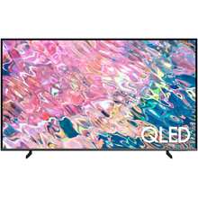 Samsung QE65Q67BAUXXH