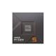 AMD 100-100000593WOF procesor