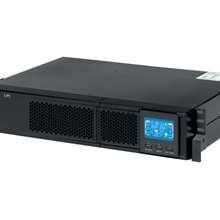 Socomec OFYS-RT-U1000