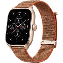 Xiaomi GTS 4 (Autumn Brown)&nbsp;