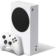 Microsoft Xbox S 512GB (Bijela)