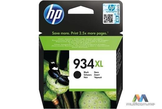 HP C2P23AE Cartridge