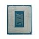 Intel Core i3-12100  procesor