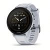 Garmin Forerunner 955 (Solar White)