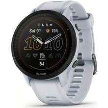 Garmin Forerunner 955 (Solar White)