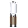 Dyson  HP09 Pure Hot and Cool (White/Gold)