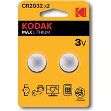 Kodak CR2032 (2kom)