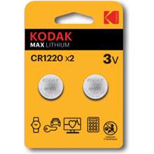 Kodak CR1220