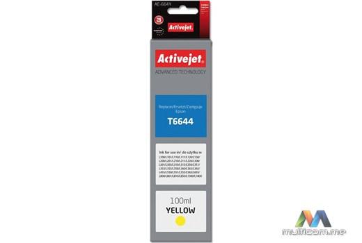 Activejet AE-664Y (Yellow) Toner