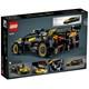 LEGO 42151 Bugatti Bolide kockice