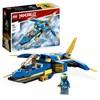 LEGO 71784 Jays Lightning Jet EVO