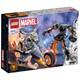 LEGO 76245 Meh i bicikl Ghost Rider kockice