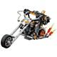 LEGO 76245 Meh i bicikl Ghost Rider kockice