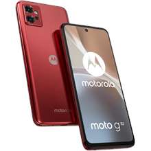 Motorola Moto G32 6GB 128GB (Satin Maroon) 