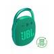 JBL Clip 4 Eco (Green) Zvucnik