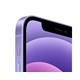 Apple iPhone 12 64GB (Purple) SmartPhone telefon