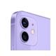 Apple iPhone 12 64GB (Purple) SmartPhone telefon