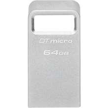 Kingston DTMC3G2/64GB