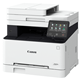 Canon MF655CDW MFP laserski stampac