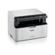 BROTHER DCP-1623W MFP laserski stampac
