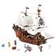 LEGO 31109 Pirate Ship kockice