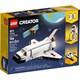 LEGO Creator 31134 Space Shuttle kockice