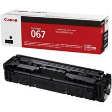 Canon 067 (Crna)
