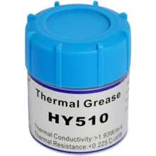 E-GREEN HY510 10g