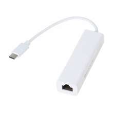 E-GREEN USB 3.1 tip C (M) - Gigabit