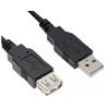 E-GREEN USB A M-F 5m