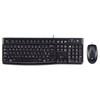 Logitech MK120 Corded Combo (US)
