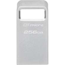 Kingston DTMC3G2/256GB
